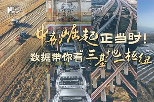 亚洲杯官方发布中国vs黎巴嫩赛前海报：徐新、张琳芃出镜